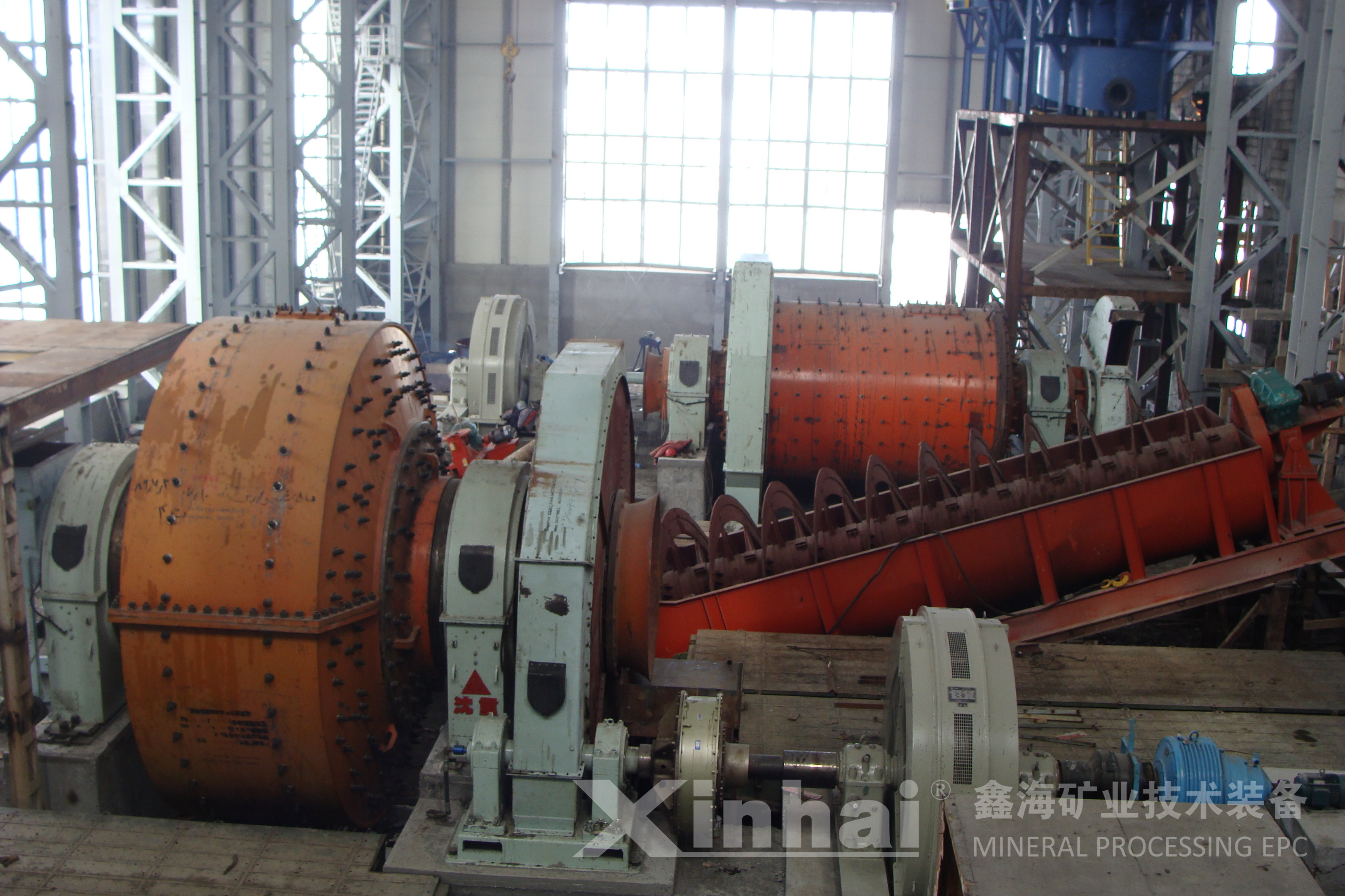 copper mining